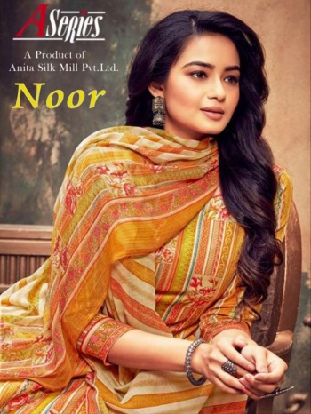 Anita Silk mills Noor Cambric Salwar Kameez wholesaler