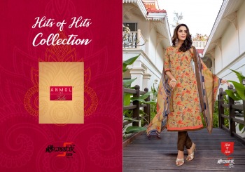 Anmol tex Swastik pro vol 43 Crape Suits wholesaler