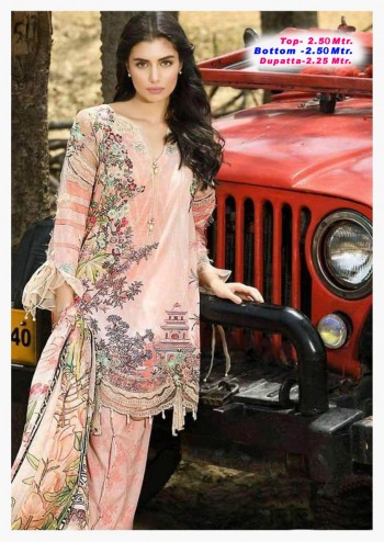 Apna Cotton Aaliya Karachi vol 5 pakistani dress material