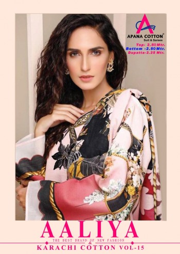 Apna Cotton Aaliya Karachi vol 5 pakistani dress material