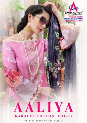 Apna Cotton Aaliya vol 17 Cotton pakistani Dress material