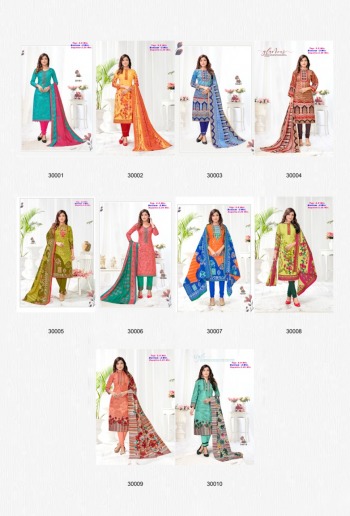 Apna Cotton Razia Sultan vol 30 Cotton dress wholesale Price