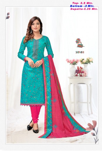 Apna Cotton Razia Sultan vol 30 Cotton dress wholesale Price