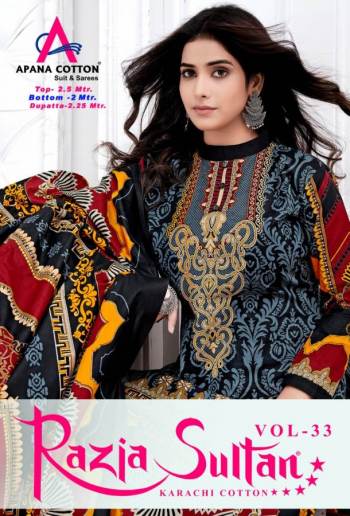 Apna Cotton Razia Sultan vol 33 Pakistani dress