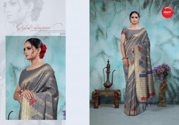 Apple Navibhu vol 5 Cotton Silk Saree buy wholesale price