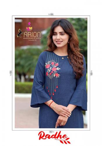 Arion Radhey vol 2 Cotton kurtis with pant catalog wholesaler