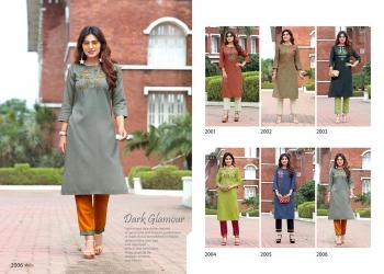 Arion Radhey vol 2 Cotton kurtis with pant catalog wholesaler