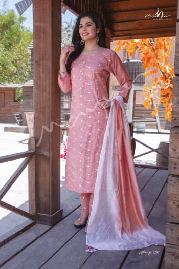 Atrangi kurtis with pant and dupatta wholesaler