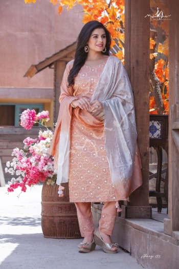 Atrangi kurtis with pant and dupatta wholesaler