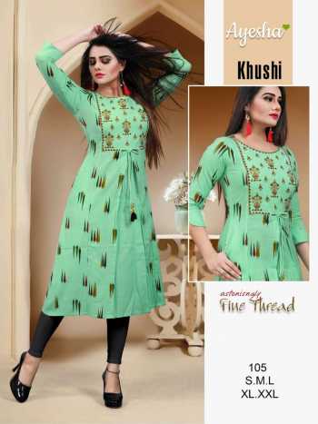 Ayesha Khushi Cotton Casual wear Kurtis catalog wholesaler