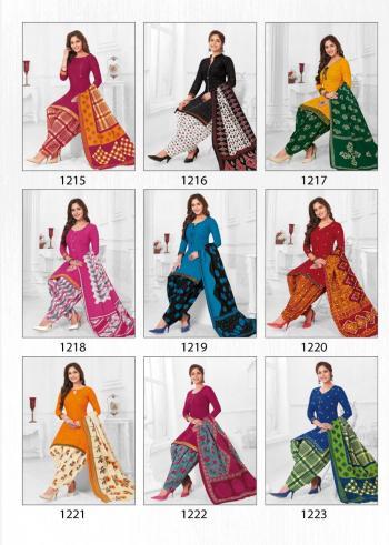 Baalar Celebration vol 12 Cotton punjabi Dress material catalog