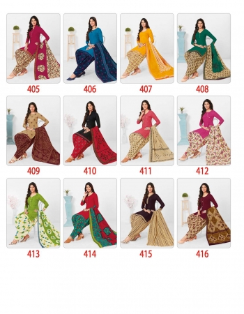 Baalar kuber Geet vol 4 Cotton punjabi Dress Material catalog
