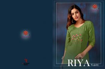 Baanvi Riya vol 1 Rayon Casual wear kurtis wholesaler
