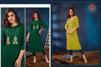 Baanvi Riya vol 1 Rayon Casual wear kurtis wholesaler