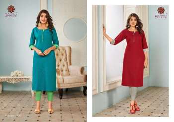 Baanvi Ruhani vol 3 Casual wear kurtis wholesaler