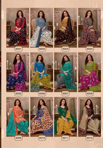 Balaji Cotton Rasberry Patiyala vol 5 Cotton patiyala dress material