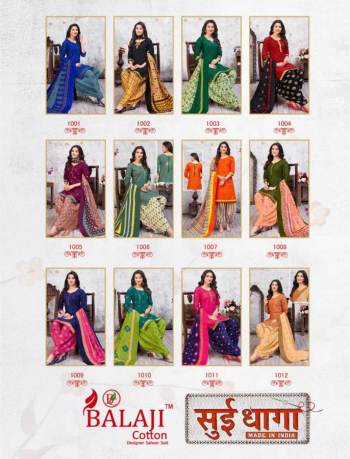 Balaji-Cotton-Sui-Dhaga-vol-1-Punjabi-Patiyala-Dress-14