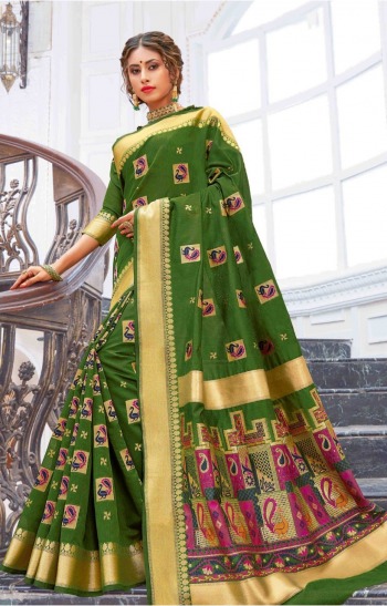 Baluchari Chanderi Cotton Saree catalog wholesaler