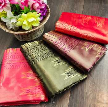 Banarasi Jacard Wedding Saree buy wholesale price