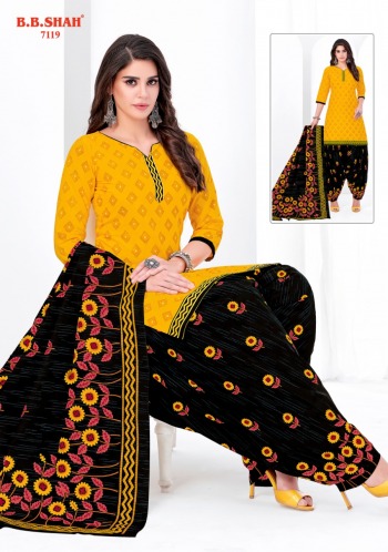 BB-Shah-Nayraa-vol-1-Cotton-punjabi-Dress-wholesale-Price-20