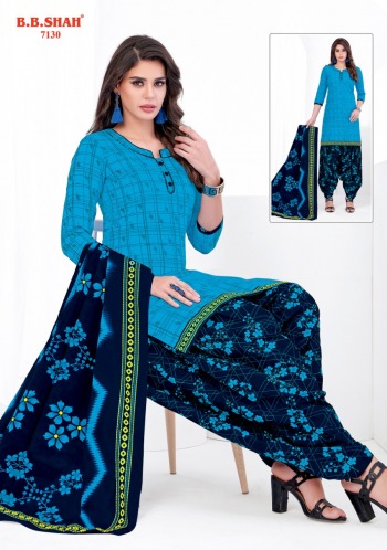 BB-Shah-Nayraa-vol-1-Cotton-punjabi-Dress-wholesale-Price-30