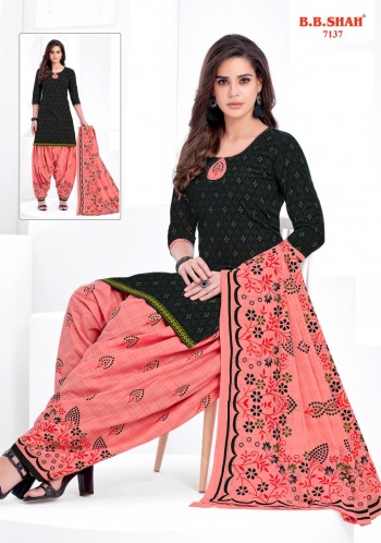 BB-Shah-Nayraa-vol-1-Cotton-punjabi-Dress-wholesale-Price-35