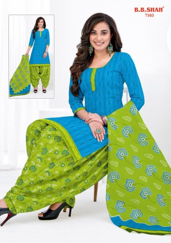 BB-Shah-Nayraa-vol-1-Cotton-punjabi-Dress-wholesale-Price-38