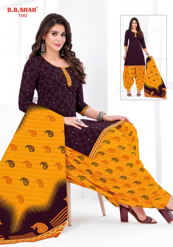 BB-Shah-Nayraa-vol-1-Cotton-punjabi-Dress-wholesale-Price-41