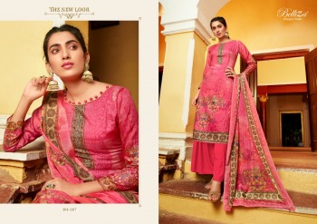 Belliza Designer navya Kollam Silk Salwar Kameez Wholesaler