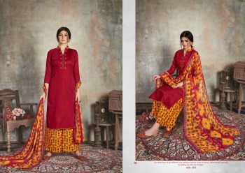 Belliza designer nazar e patiala Salwar Kameez Wholesaler