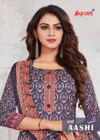 Bipson Aashi Woollen Suits buy wholesale price