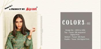 Bipson Colours vol 1 Tusser Silk salwar kameez wholesaler