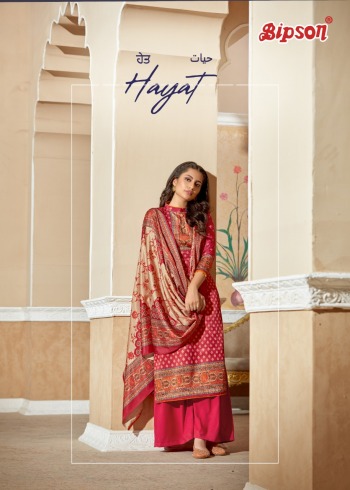 Bipson Hayat vol 3 Tusser Silk Salwar kameez wholesaler