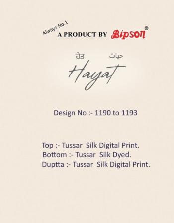 Bipson Hayat vol 3 Tusser Silk Salwar kameez wholesaler