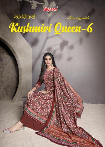 Bipson-Kashmiri-Queen-vol-6-Pashmina-salwar-Kamez-wholesaler-1