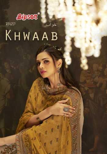 Bipson Khwaab Cotton Slub Salwar Kameez wholesaler