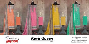 Bipson Kota Queen 1453 Cotton Salwar kameez wholesaler