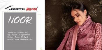 Bipson Noor Tusar Silk Salwar Kameez wholesaler