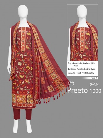 Bipson Preeto 1000 Series Pashmina salwar Kameez