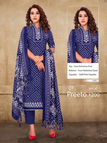 Bipson Preeto 1200 Pashmina salwar kameez