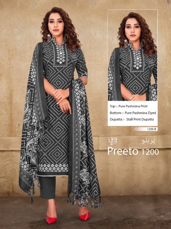 Bipson Preeto 1200 Pashmina salwar kameez