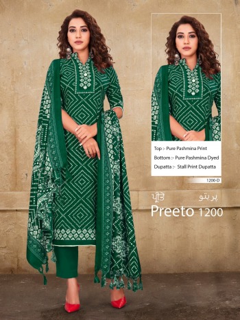 Bipson Preeto 1200 Pashmina salwar kameez