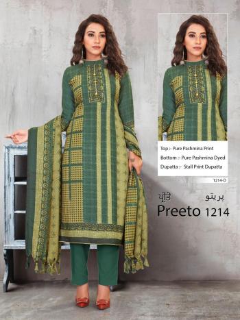 Bipson Preeto 1214 Pashmina salwar Kameez wholesale