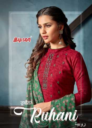 Bipson Ruhani Pashmina Winter Woollen Salwar kameez wholesaler