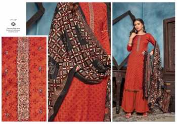 Bipson Ruhani Pashmina Winter Woollen Salwar kameez wholesaler