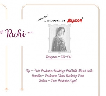 Bipson Ruhi Pashmina Woollen Suits wholesaler