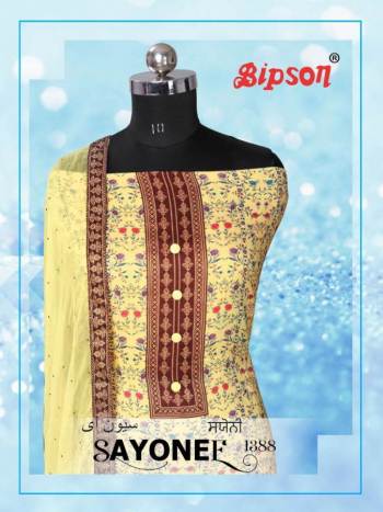 Bipson-Sayonee-1388-Cotton-Satin-Salwar-kameez-wholesaler-1