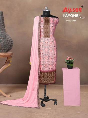 Bipson-Sayonee-1388-Cotton-Satin-Salwar-kameez-wholesaler-3