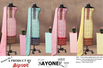 Bipson-Sayonee-1388-Cotton-Satin-Salwar-kameez-wholesaler-6