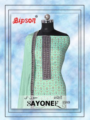 Bipson Sayonee 1389 Satin Salwar Kameez wholesaler